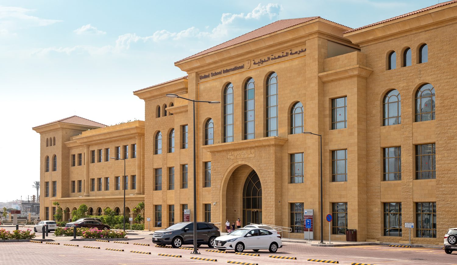 USI_IMG_USI_Exterior