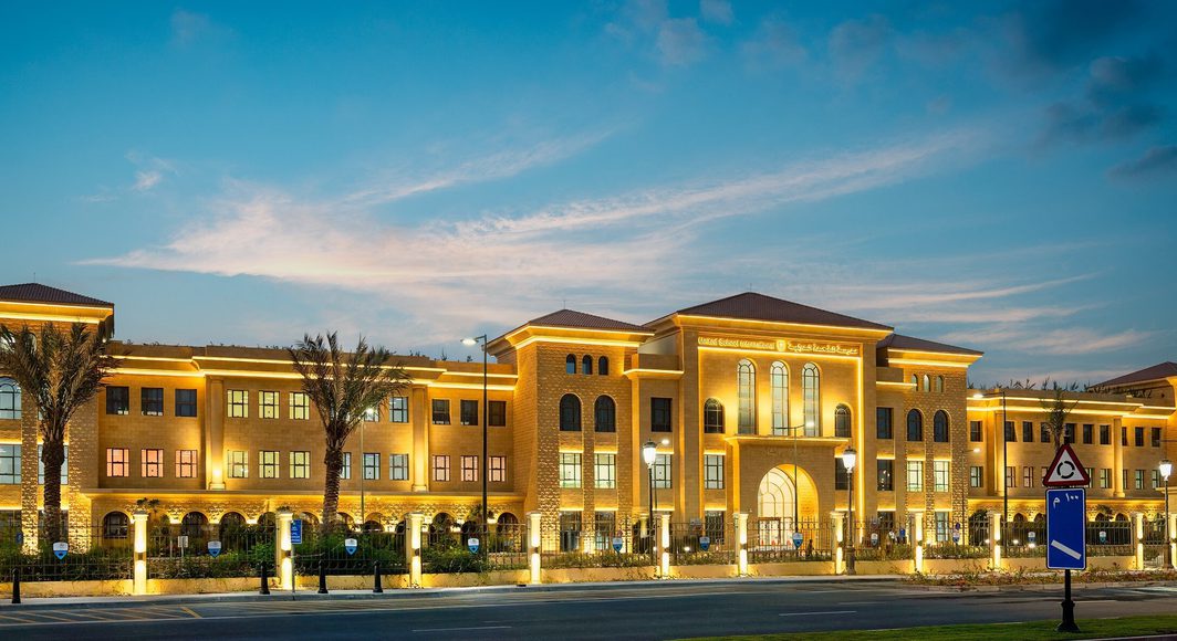 USI Exterior New Cropped