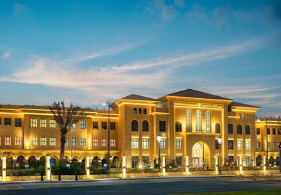 USI Exterior New Cropped