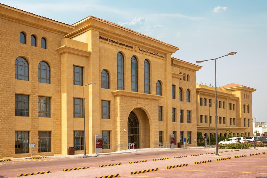 USI IMG Exterior 2 1