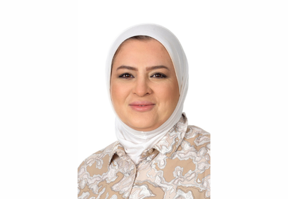Rania Saleh 2025